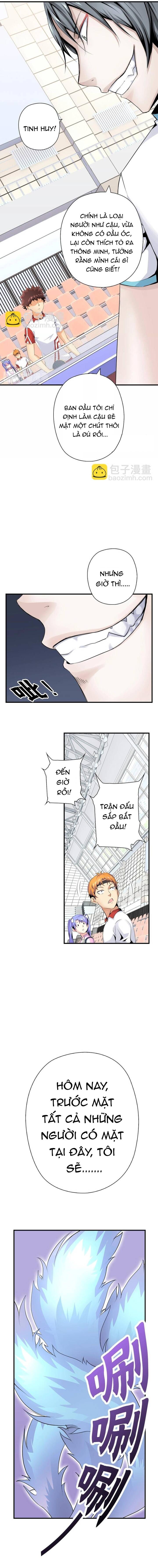 Quốc Cầu Chi Tinh Chapter 13 - Trang 2