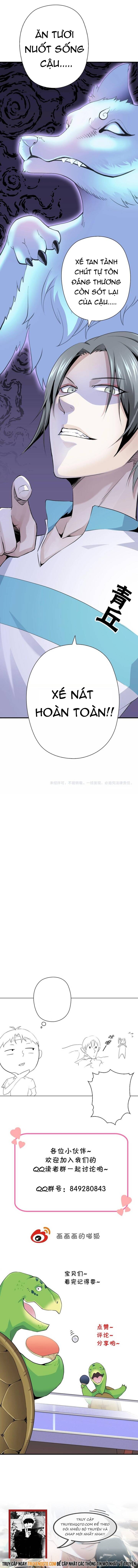 Quốc Cầu Chi Tinh Chapter 13 - Trang 2