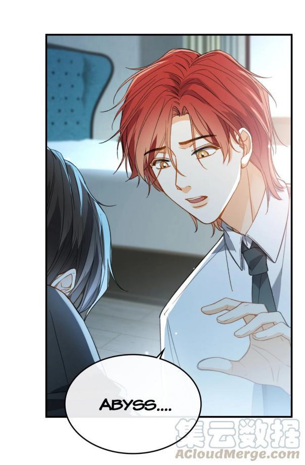 Nụ Hôn Vực Thẳm Chapter 73 - Trang 2