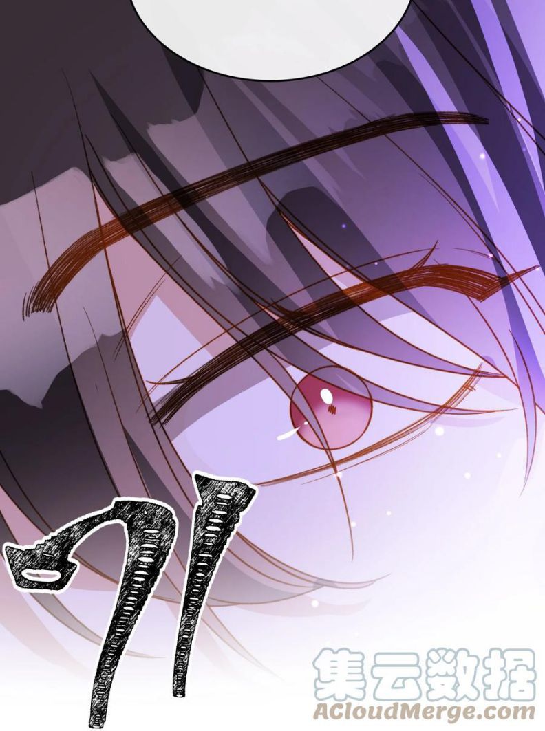 Nụ Hôn Vực Thẳm Chapter 93 - Trang 2