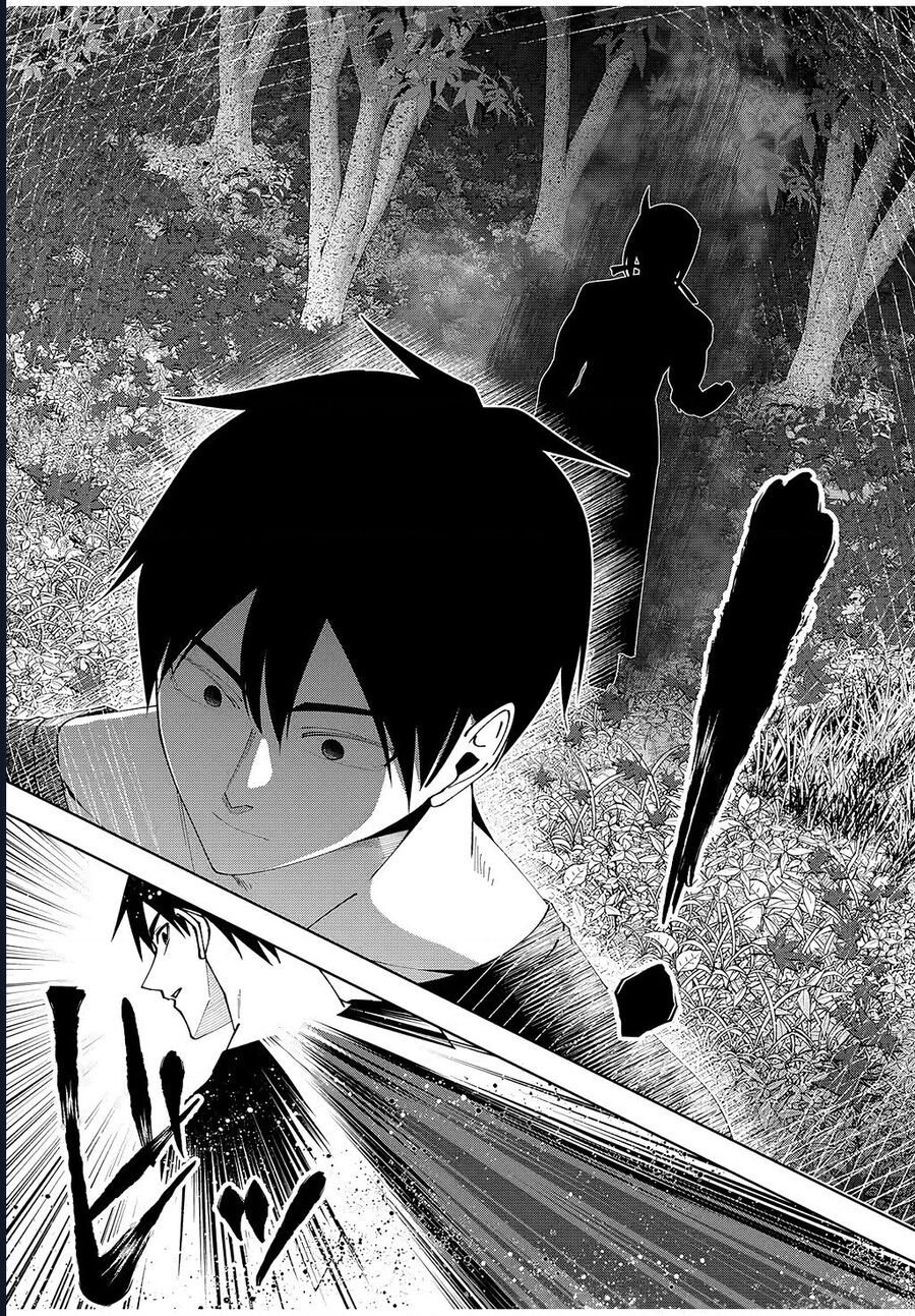 Yuusha To Yobareta Nochi Ni: Soshite Musou Otoko Wa Kazoku Wo Tsukuru Chapter 64 - Trang 2