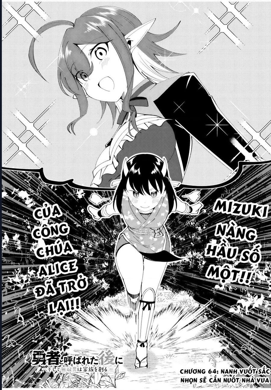 Yuusha To Yobareta Nochi Ni: Soshite Musou Otoko Wa Kazoku Wo Tsukuru Chapter 64 - Trang 2