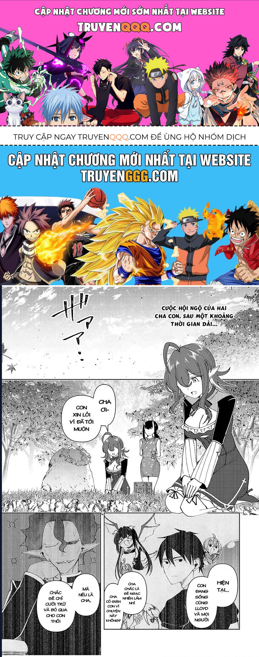 Yuusha To Yobareta Nochi Ni: Soshite Musou Otoko Wa Kazoku Wo Tsukuru Chapter 66 - Trang 2