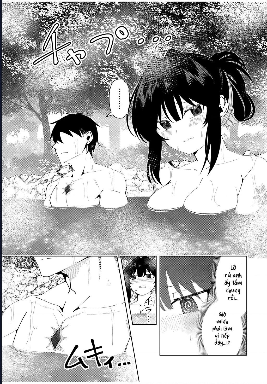 Yuusha To Yobareta Nochi Ni: Soshite Musou Otoko Wa Kazoku Wo Tsukuru Chapter 78 - Trang 2