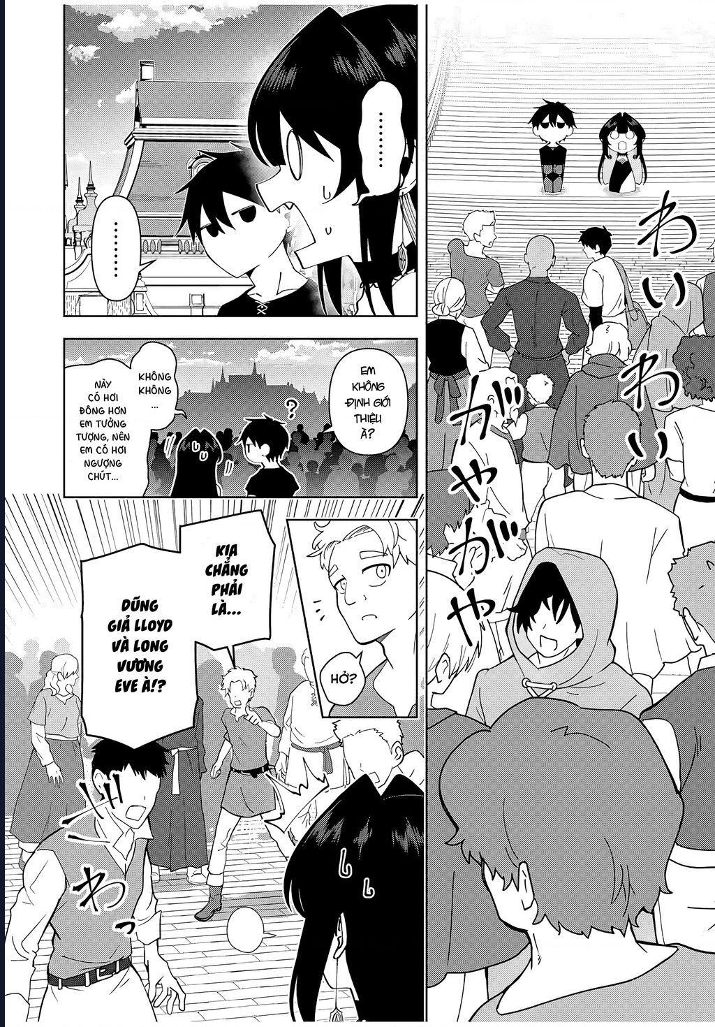 Yuusha To Yobareta Nochi Ni: Soshite Musou Otoko Wa Kazoku Wo Tsukuru Chapter 78 - Trang 2