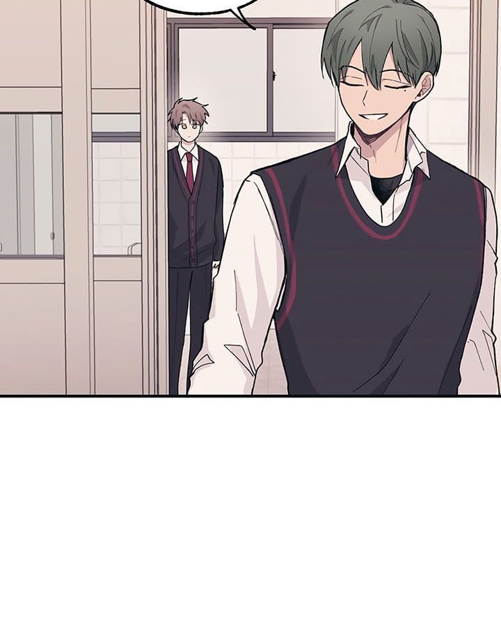 Yeonwoo’S Innocence Chapter 11 - Trang 2