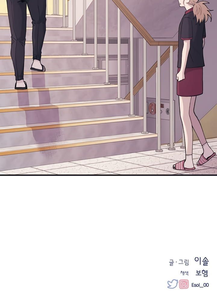 Yeonwoo’S Innocence Chapter 16 - Trang 2