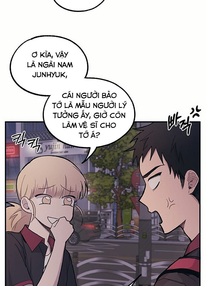 Yeonwoo’S Innocence Chapter 20 - Trang 2