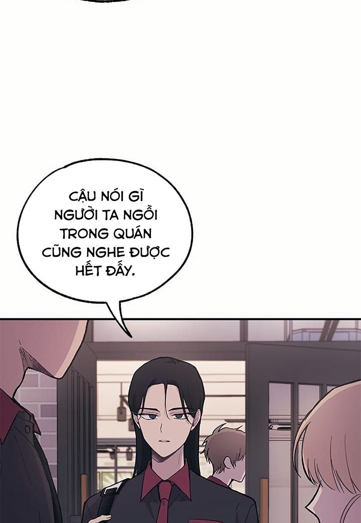 Yeonwoo’S Innocence Chapter 20 - Trang 2