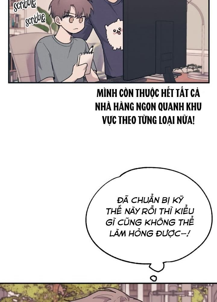 Yeonwoo’S Innocence Chapter 26 - Trang 2
