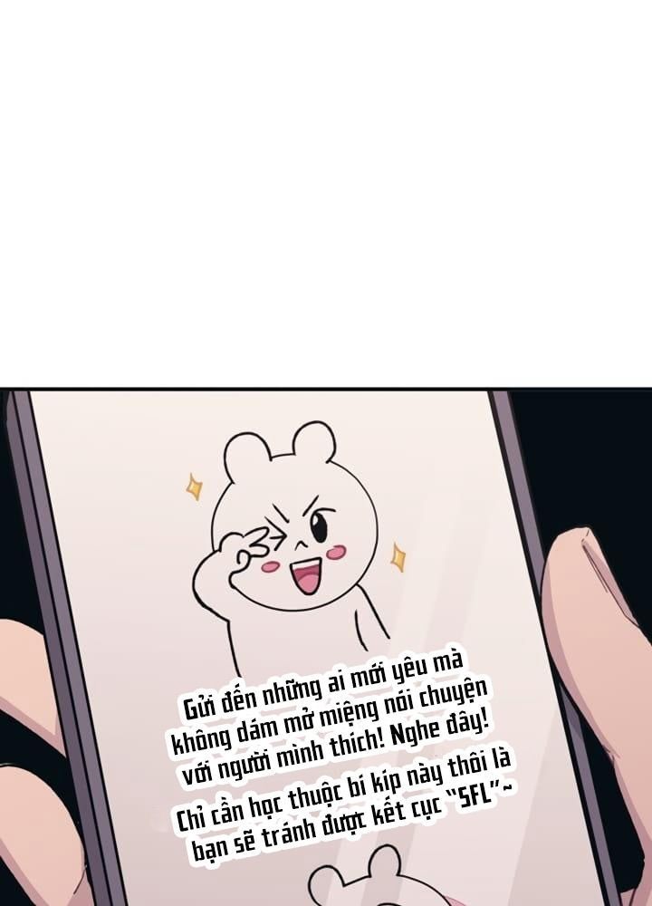 Yeonwoo’S Innocence Chapter 26 - Trang 2