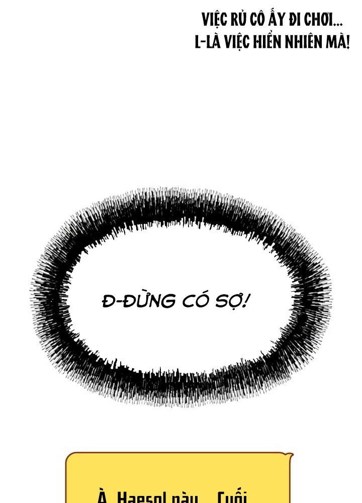 Yeonwoo’S Innocence Chapter 26 - Trang 2
