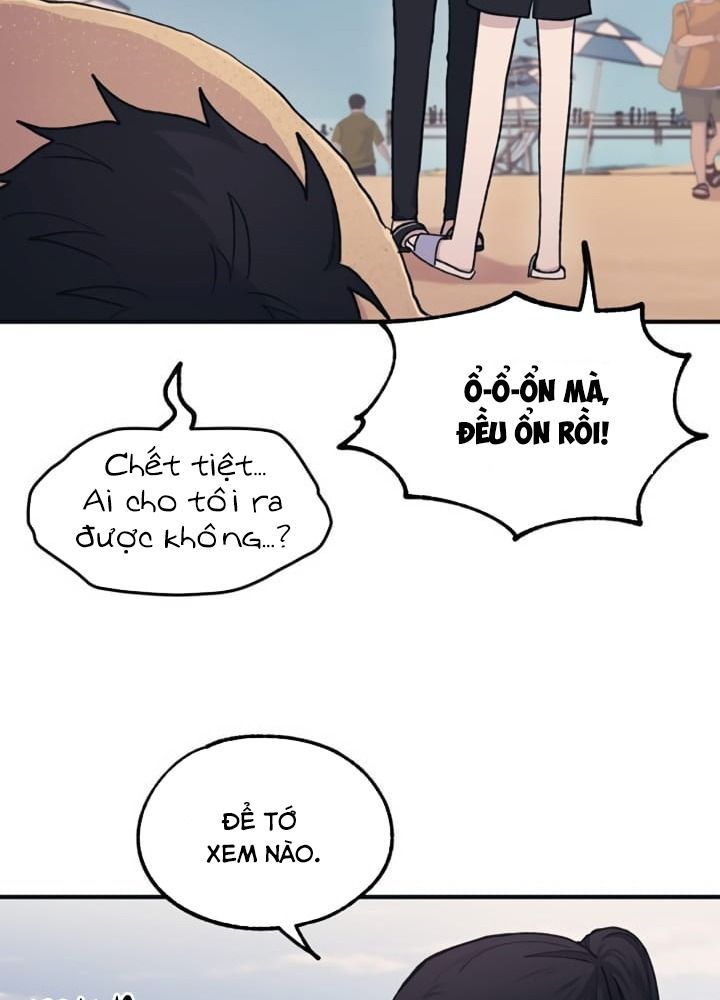 Yeonwoo’S Innocence Chapter 30 - Trang 2