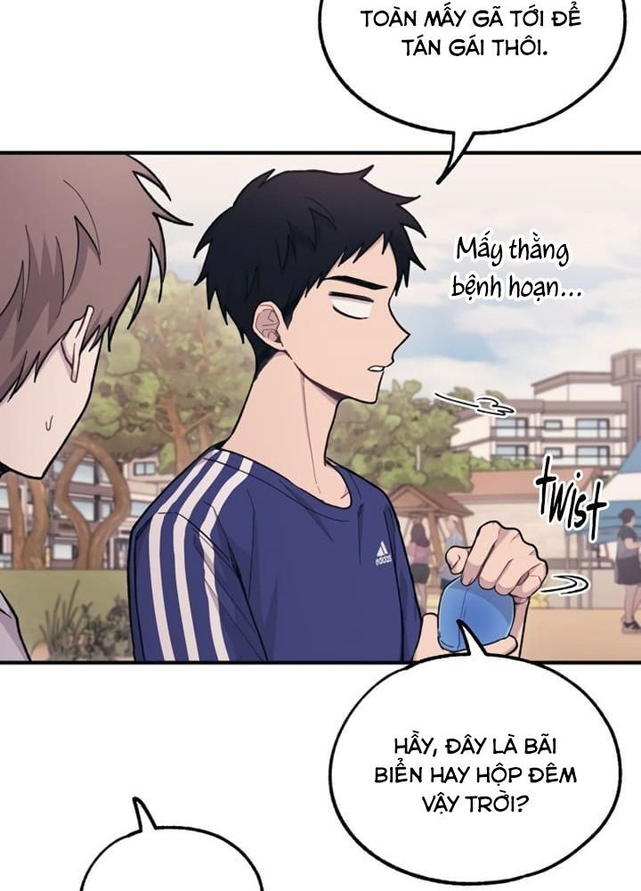 Yeonwoo’S Innocence Chapter 30 - Trang 2