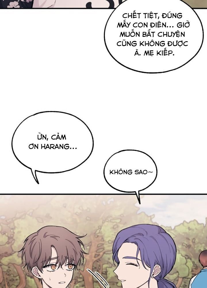 Yeonwoo’S Innocence Chapter 30 - Trang 2