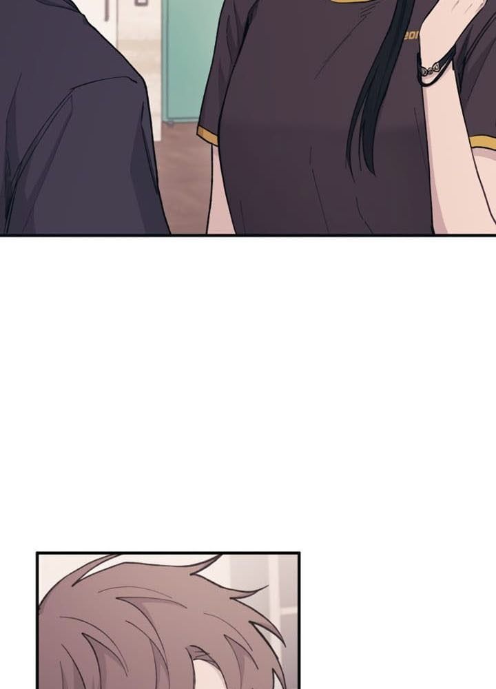 Yeonwoo’S Innocence Chapter 32 - Trang 2