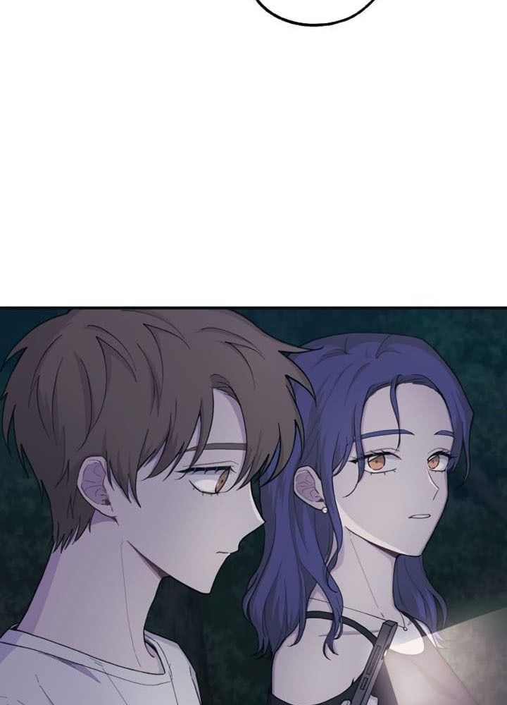 Yeonwoo’S Innocence Chapter 32 - Trang 2