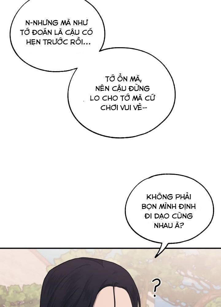 Yeonwoo’S Innocence Chapter 38 - Trang 2