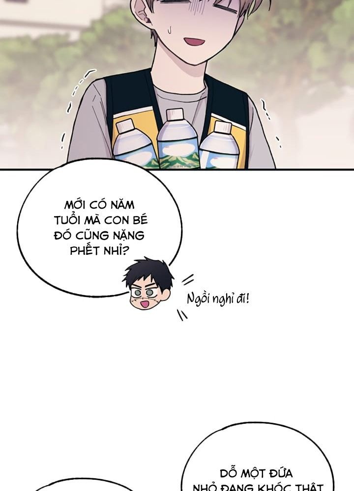 Yeonwoo’S Innocence Chapter 38 - Trang 2