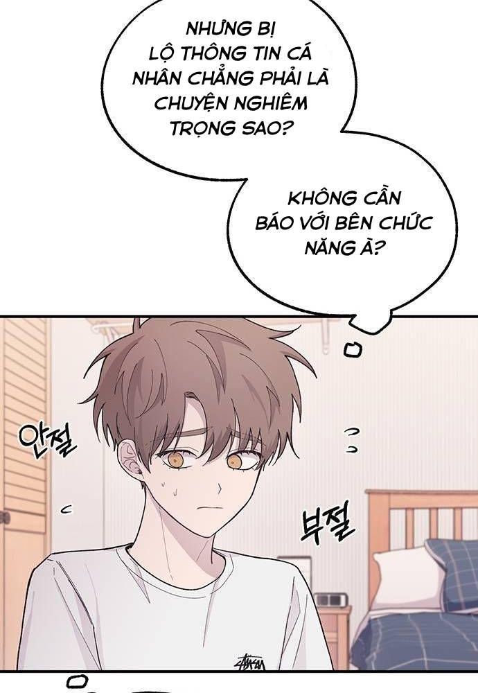 Yeonwoo’S Innocence Chapter 40 - Trang 2