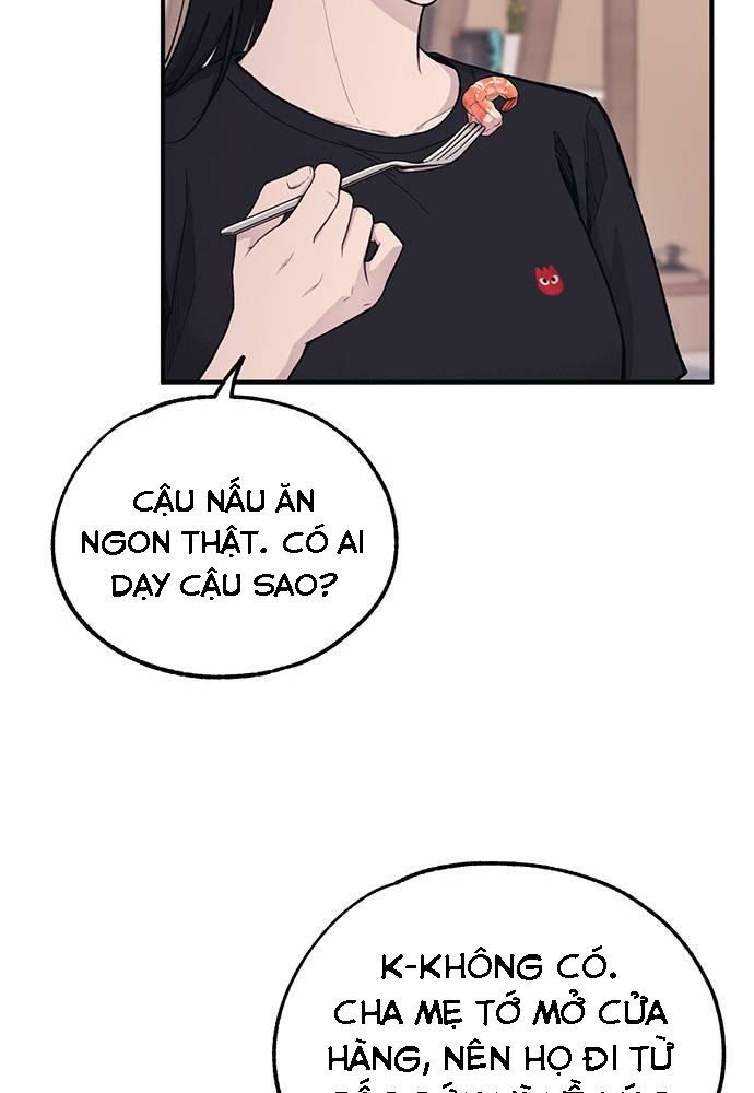 Yeonwoo’S Innocence Chapter 41 - Trang 2