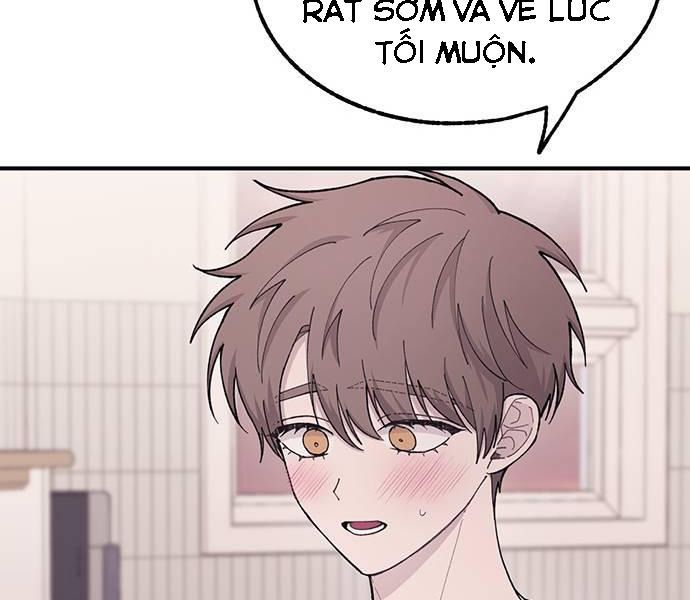 Yeonwoo’S Innocence Chapter 41 - Trang 2