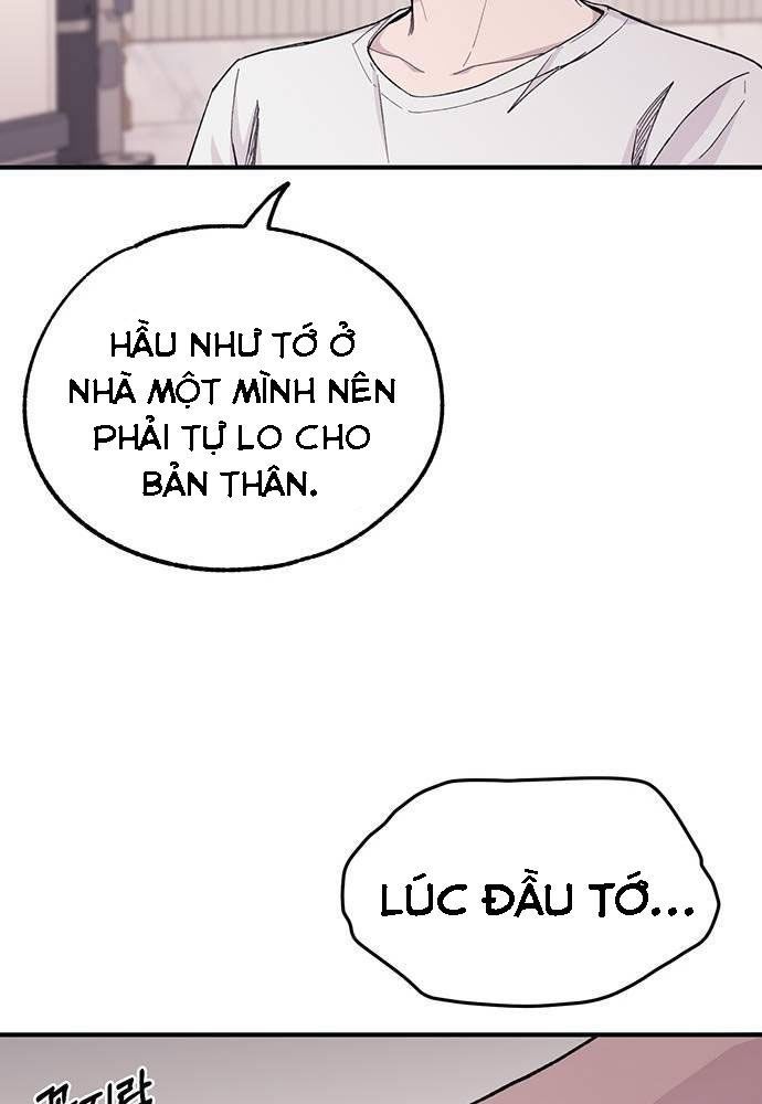 Yeonwoo’S Innocence Chapter 41 - Trang 2
