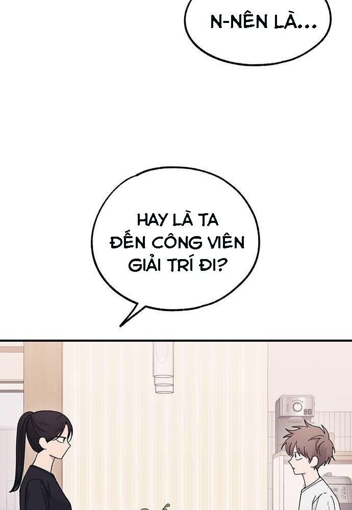 Yeonwoo’S Innocence Chapter 41 - Trang 2