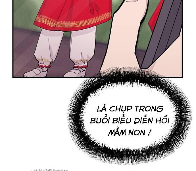 Yeonwoo’S Innocence Chapter 41 - Trang 2