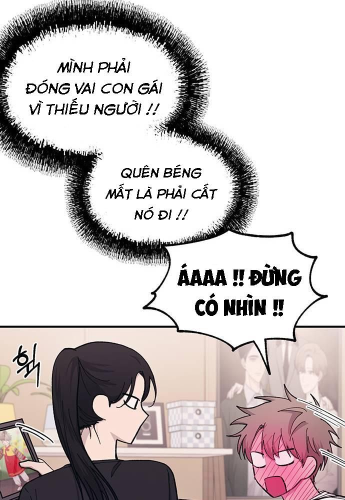 Yeonwoo’S Innocence Chapter 41 - Trang 2