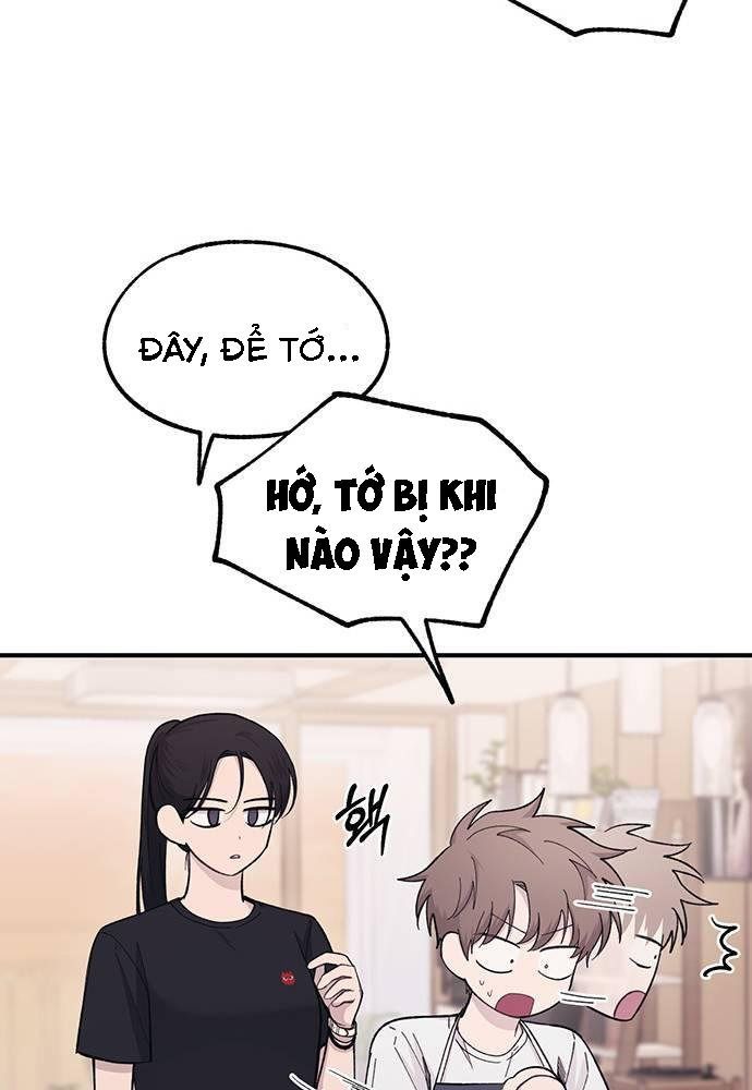 Yeonwoo’S Innocence Chapter 41 - Trang 2
