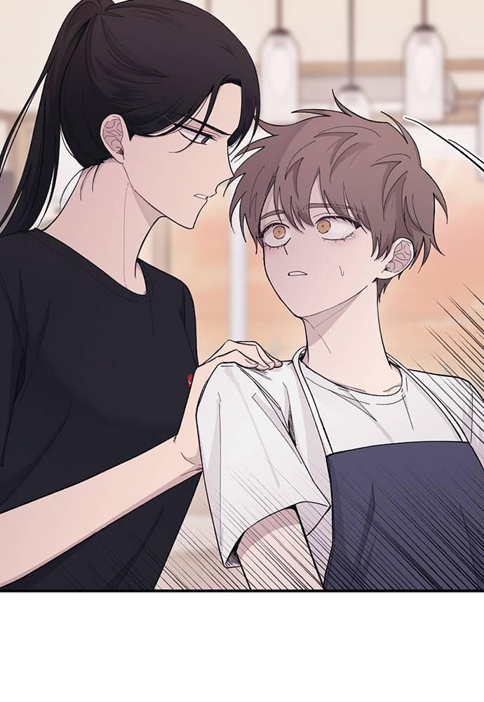 Yeonwoo’S Innocence Chapter 41 - Trang 2