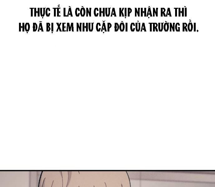 Yeonwoo’S Innocence Chapter 42 - Trang 2