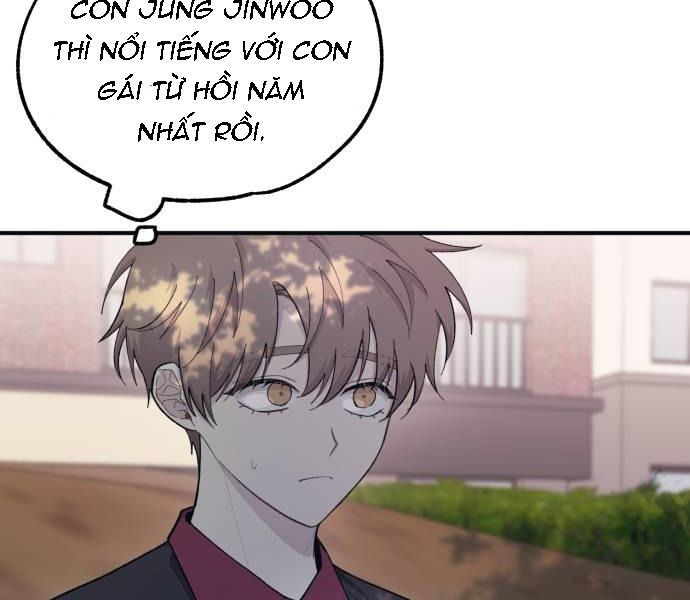 Yeonwoo’S Innocence Chapter 42 - Trang 2