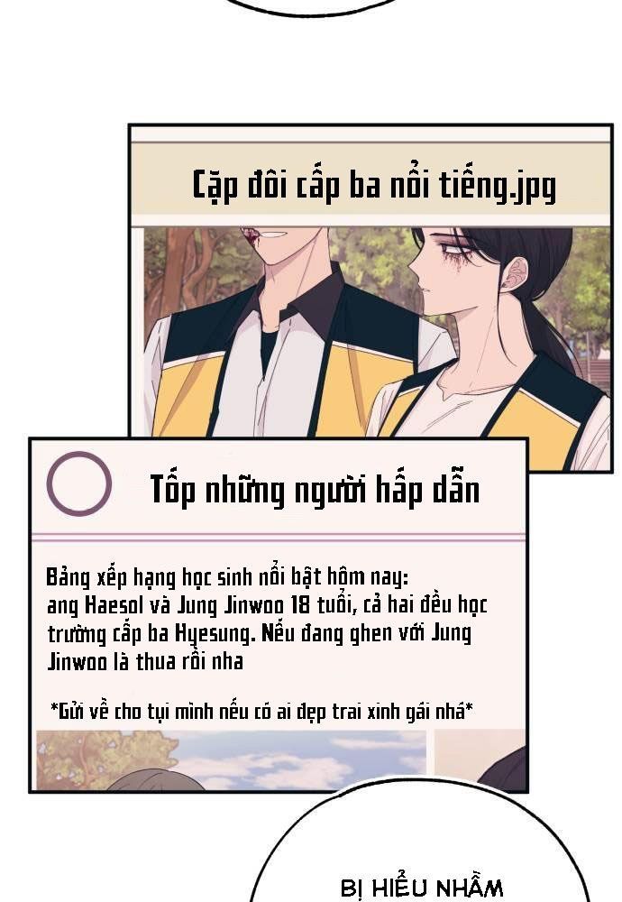 Yeonwoo’S Innocence Chapter 42 - Trang 2