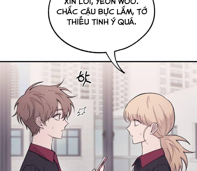 Yeonwoo’S Innocence Chapter 42 - Trang 2