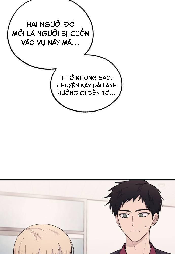 Yeonwoo’S Innocence Chapter 42 - Trang 2