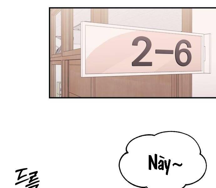 Yeonwoo’S Innocence Chapter 42 - Trang 2