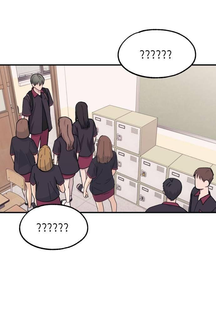Yeonwoo’S Innocence Chapter 42 - Trang 2