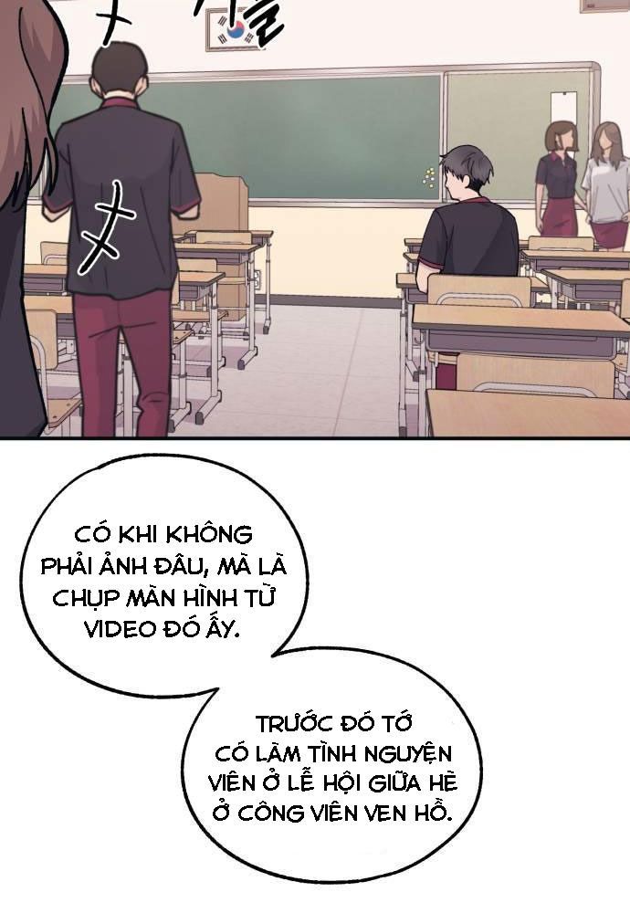 Yeonwoo’S Innocence Chapter 42 - Trang 2