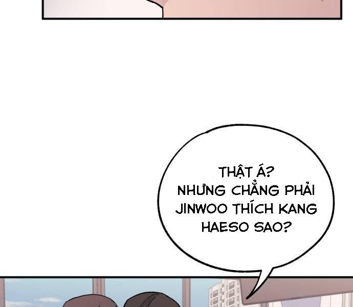 Yeonwoo’S Innocence Chapter 42 - Trang 2