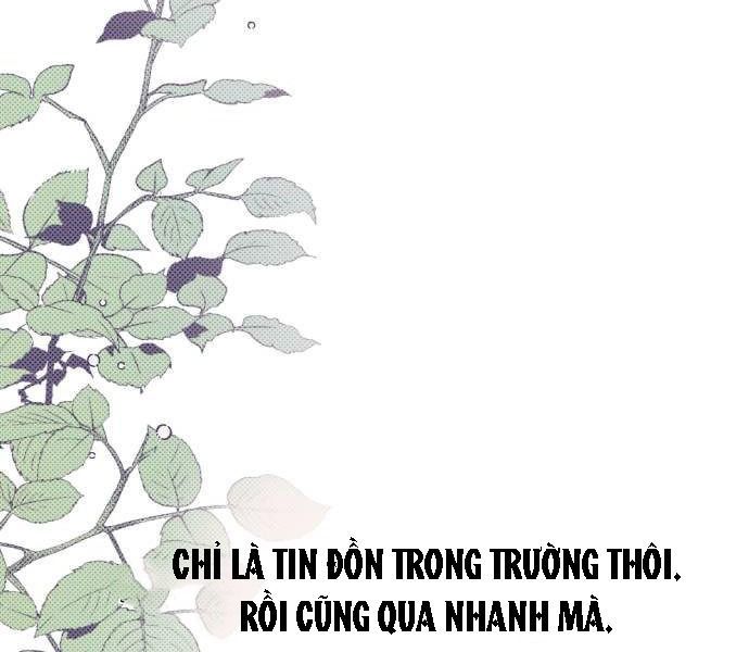 Yeonwoo’S Innocence Chapter 42 - Trang 2