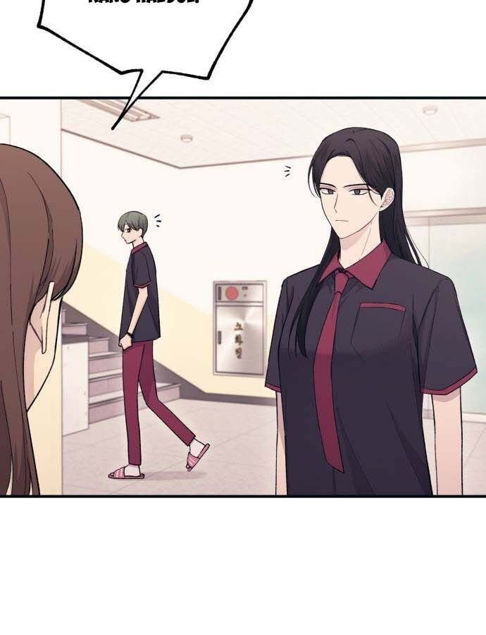 Yeonwoo’S Innocence Chapter 45 - Trang 2