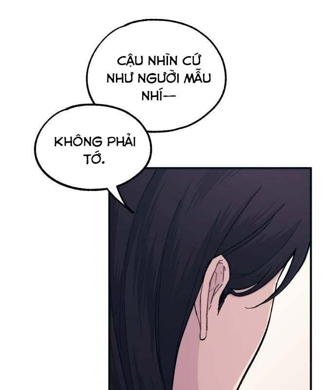 Yeonwoo’S Innocence Chapter 45 - Trang 2