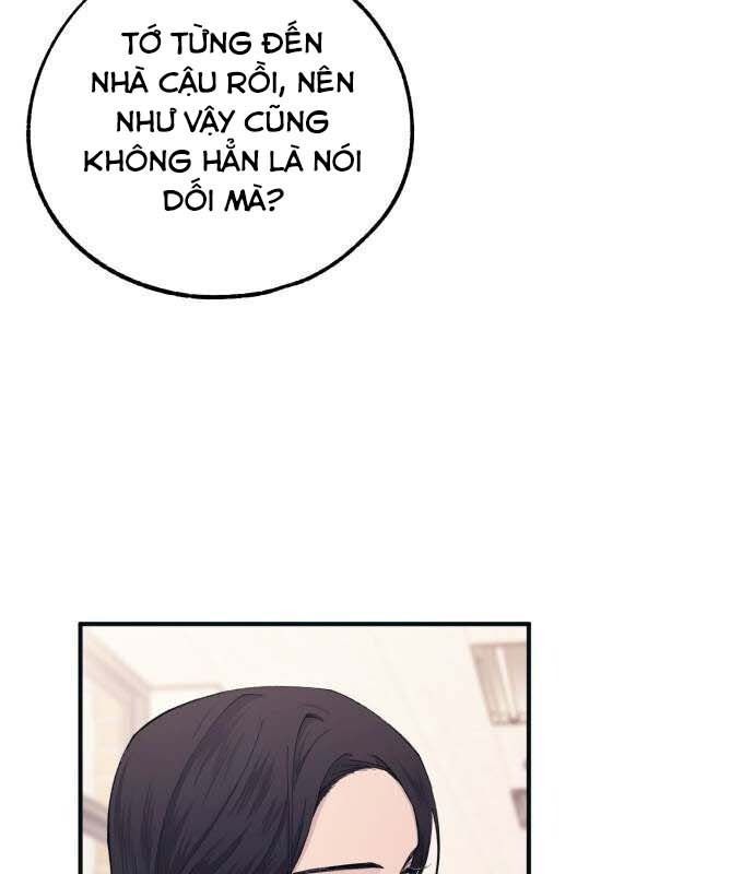 Yeonwoo’S Innocence Chapter 45 - Trang 2