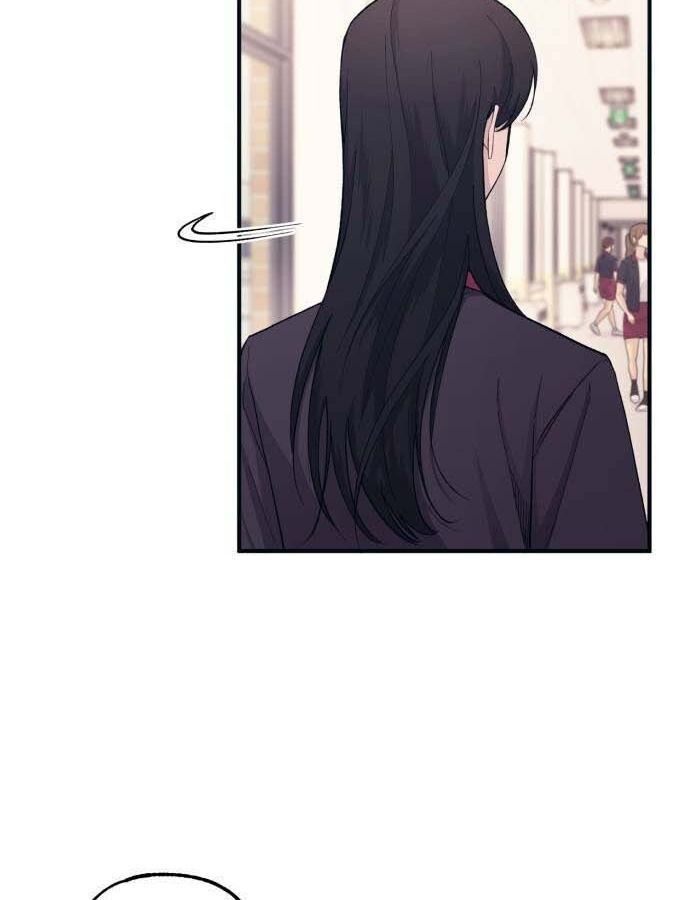 Yeonwoo’S Innocence Chapter 45 - Trang 2