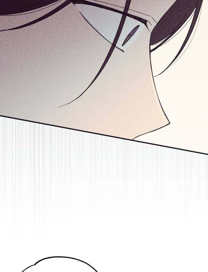 Yeonwoo’S Innocence Chapter 45 - Trang 2
