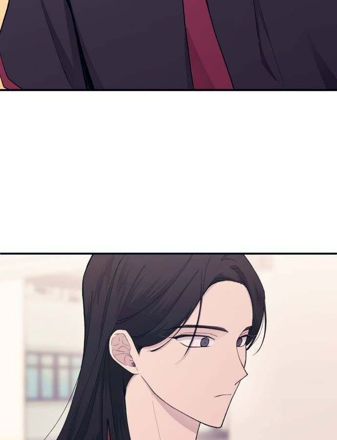 Yeonwoo’S Innocence Chapter 45 - Trang 2