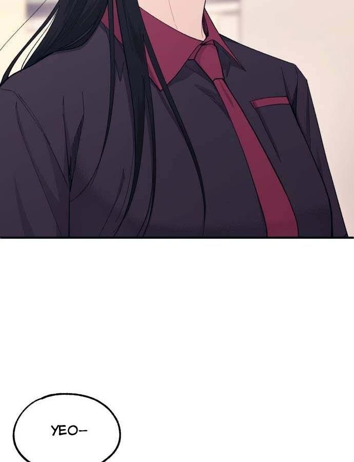 Yeonwoo’S Innocence Chapter 45 - Trang 2