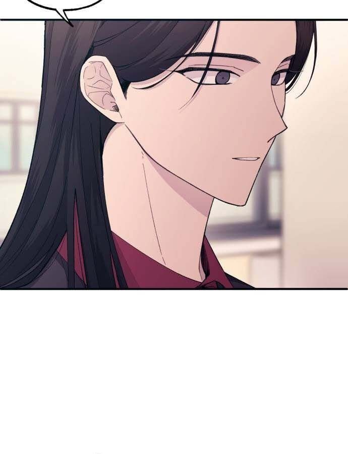 Yeonwoo’S Innocence Chapter 45 - Trang 2